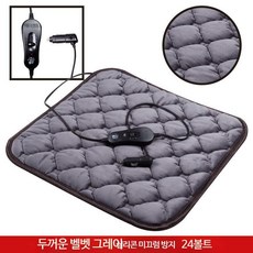 자동차 전기매트 차량 시가잭 전기 온열 방석 12v 24v 1개, M_두꺼운 면 그레이 실리콘 미끄럼 방지 24