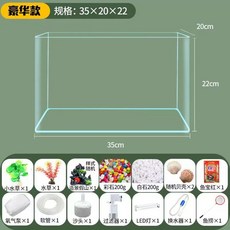 우리집 아쿠아리움 가정용 어항, 35X20X22cm 에어로빅+필터+조경 디럭스 패키지, 1개