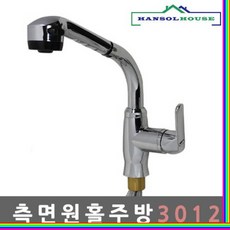 nx351-1