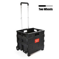 브루클린웍스카트