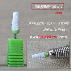 6530f4981551c74a88536be1f88f5f3504cc94c486e4c97c8684f88cb65e.jpg