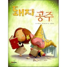 창원중고샷시판매점