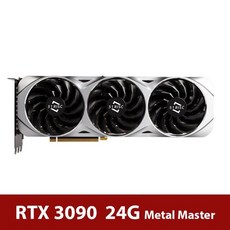 asusrtx3090