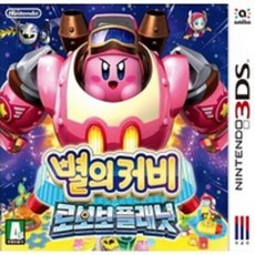 닌텐도최신형