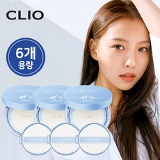 클리오에어글래스썬쿠션