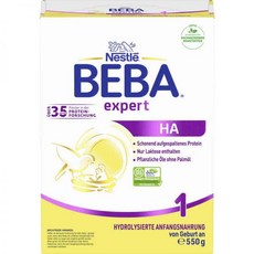 [154874] BEBA Expert HA1 영용 조제 - 550g, 1개