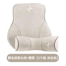폴스타2컵홀더