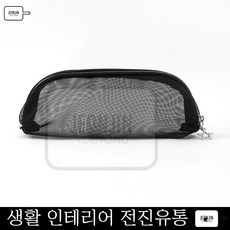 핀토리
