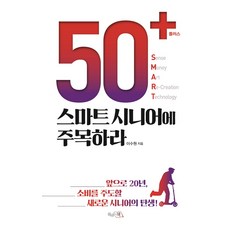 수원국악콘서트