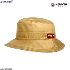 a1702e843cff50d537fcbaa76daa485e040e911ba72ae68e0d0235261d4b.jpg