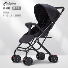 8ed1b190495b6995649edc041f0c68010b903610b3b5805613381ba155ec.jpeg
