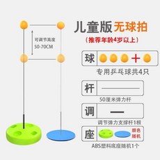 fee860d0c25589eeaa05f56d7b94fd7688885b9ae6e9fe75948d7bd45dff.jpg