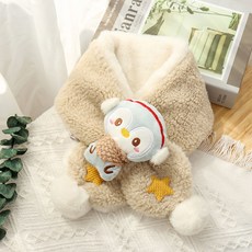 닥스키즈넥워머