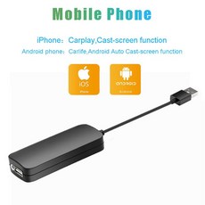 bmw카플레이모듈