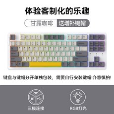 a87pro TOP01