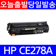 ce278a