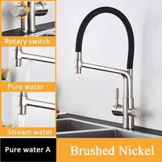 냉온수매트종류