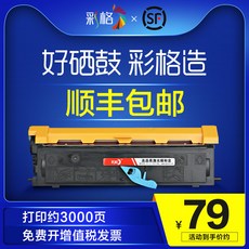 bbc663191cc24b6189ce0c3579ba203a2ddd3a9ff298727944dc67ca9cbd.jpg