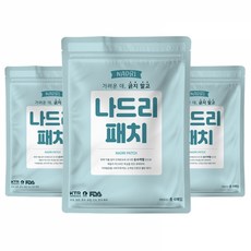 나드리패치
