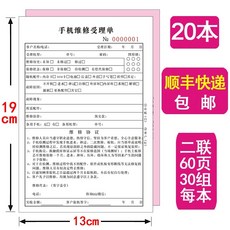 3d34132cd7b8faba134d675c452c2e6c504b741355bd836bc6e911457a78.jpg