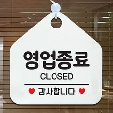 공공감사에관한법률의이해