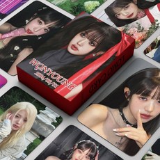 장원영포토카드  아이브 장원영 개인 포카 WonYoung카드 I'VE MINE 앨범 굿즈 엽서 55장-M21 