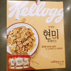 켈로그현미후레이크