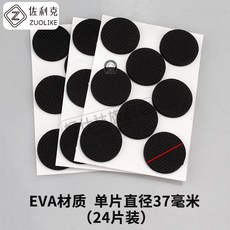 1d110c265469ea319cf632f72ea8c44e62dabdc1ec513cfe280512186a83.jpg