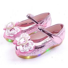 불들어오는구두