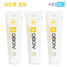 ocmp치약