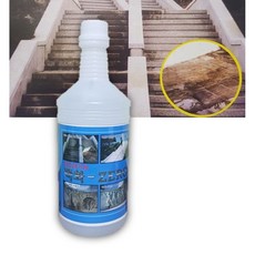 대리석얼룩제거