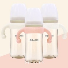 [국내생산] 모윰 호환 베베캔 실리콘 젖병손잡이, 국내생산 실리콘 젖병손잡이(아이보리), 1개