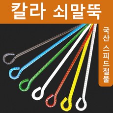 5a7545758e1e28300abb83fc2b223fe8d7c93472fafcfd43c53618402fb6.jpg