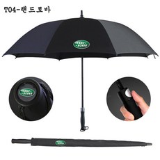 랜드로버우산