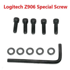 로지텍z906콘솔