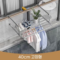 코지스 베란다 빨래건조대 미니 수건건조대, 실버