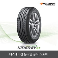 //상품명