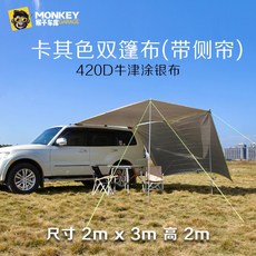 ace0169858ea0a9d12ca37172ef251aa3d635b342f50ffc97b039945283c.jpg