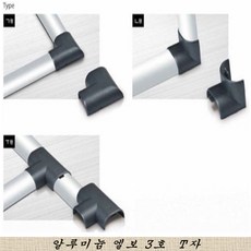 t자쫄대