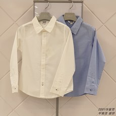 셀덴 부평점 #졸업사진#결혼식#톡톡한 원단 옥스포드 셔츠