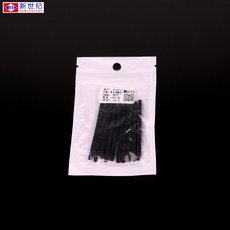c1ade49e6805fd84afd33880ac1afeae32607fad0edc281745ea1e743099.jpg