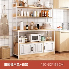 스메그전자레인지