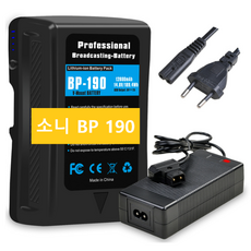 비비타캠코더