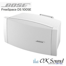 boss사운드링크미니방수