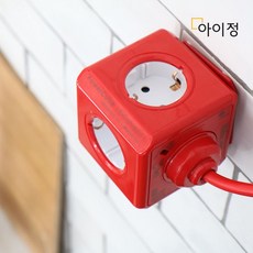 파워큐브이동형충전기신형