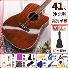 491a9024d75dd9f13c96de091f0436d9906dacdad2cb1a4b687118d48b4f.jpg