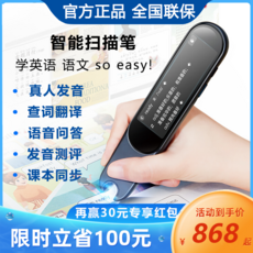 영어한국어발음