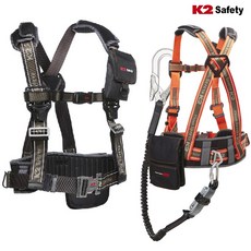 K2 Safety 상체식 안전밸트 오렌지 KB-9102, 1개
