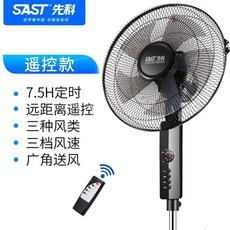 4ab67a3e7579620e73f9a62cd1b3859882d96ac67899dfd605095eb9dd78.jpeg