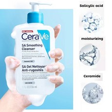 Cerave 여드름 관리 클렌저 2% 살리실산 여드름 제거 페이스 클렌저 리페어 스킨 케어 페이셜 클렌저 페이, 04 SA Cleanser